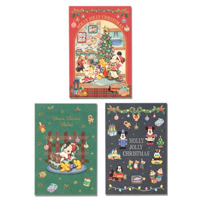 Postcard sets xmas