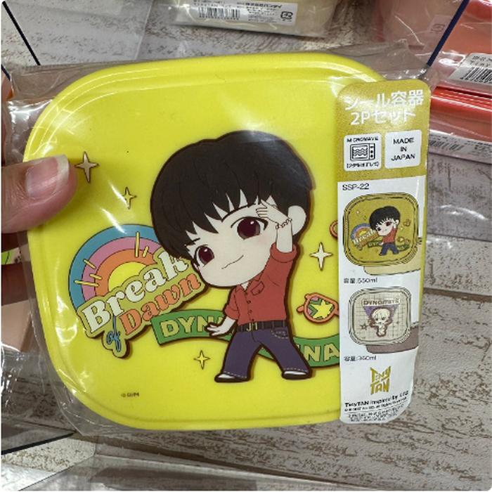 Lunch Box BT21 Set 2 Pcs Contents Can Enter Microwave Made in Japan