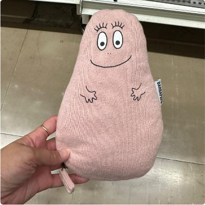 Barbapapa pouch is soft