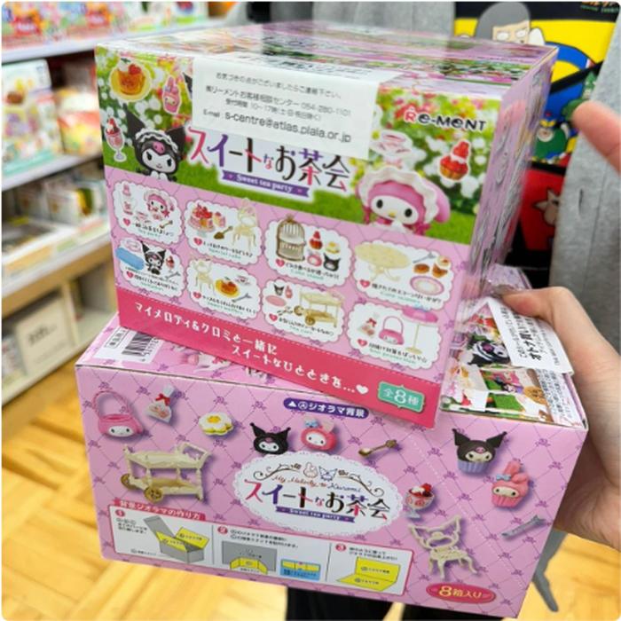 Re-Ment Full Set Sanrio