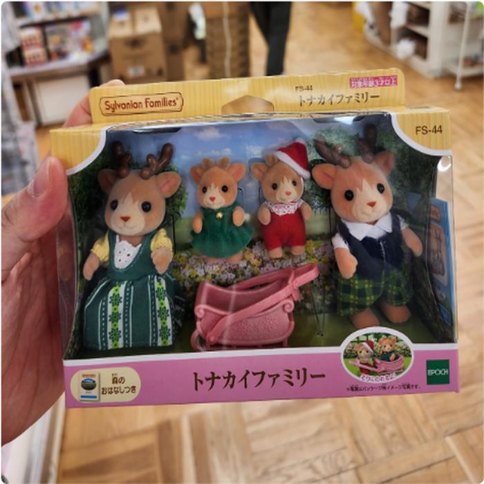 Sylvanian Reindeer Family