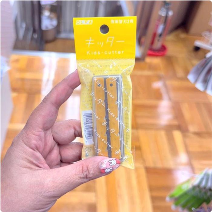 Kids Cutter Refill all made in jp