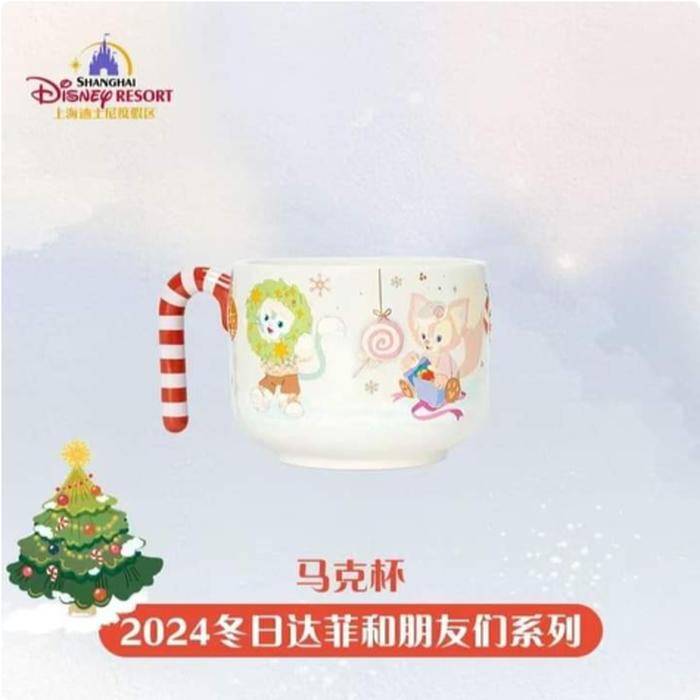 Winter Xmas SHDR - Ceramic Cup 