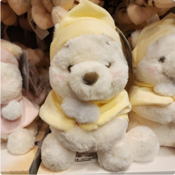 Plush White Pooh
