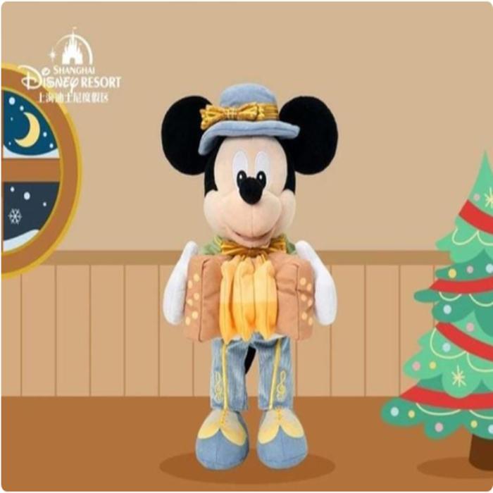 Winter Holiday - Plush Mickey