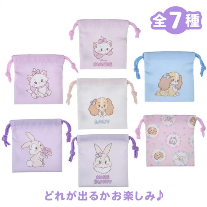 Blind bag, the inside pouch the size 15.2x13x1.2 cm. yeah you can get randomm but everything is good and funny 