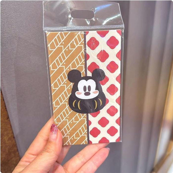 Mickey & Friends Envelope Year 2025 Set
