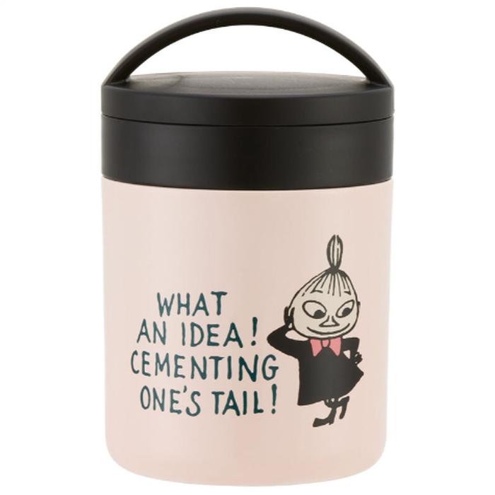 Antibacterial, Ultra-Lightweight, Insulated and Cold-Retaining Delica Pot Little My