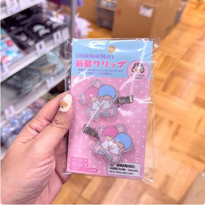 Little Twin Stars Hair Clip Set