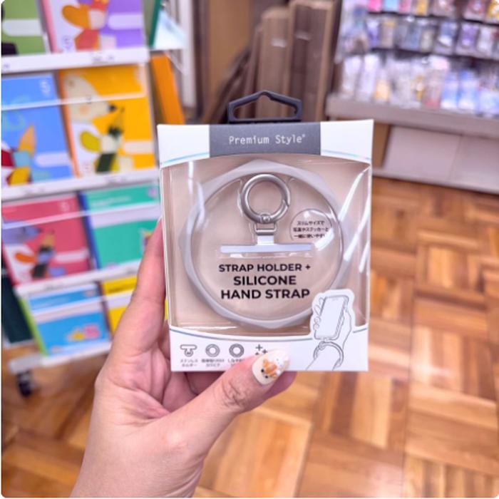 Premium Strap Holder