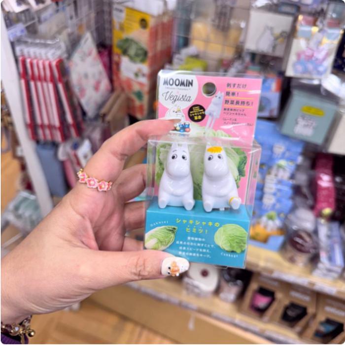Vegista Moomin Vegetable Stab 