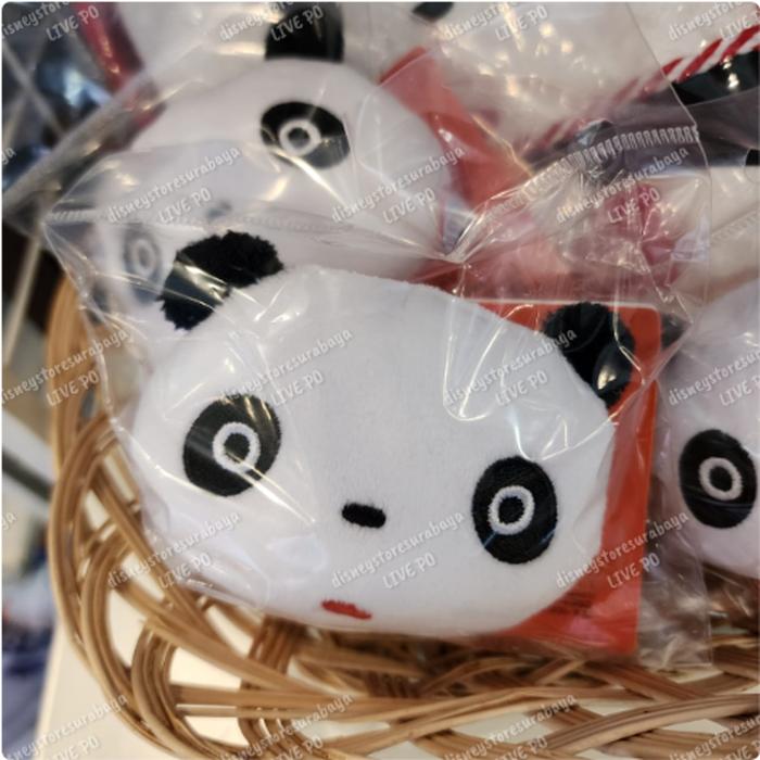 Panda Limited Edition Jny ​​- Measurement / Measuring 