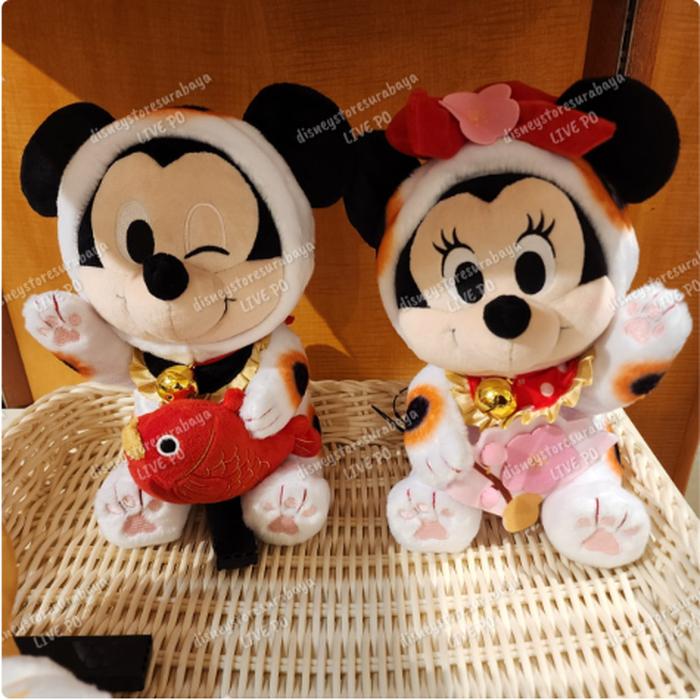 Japan Year - Plush Mickey / Minnie 