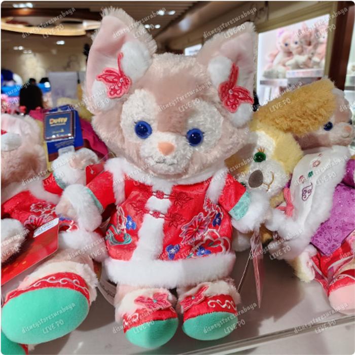 CNY Series - Plush Linabell
