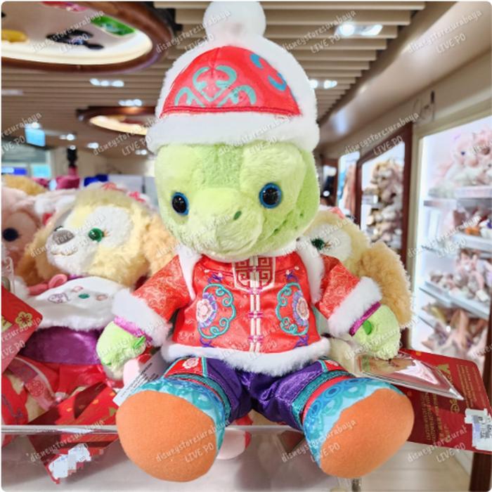 CNY Series - Olu Plush