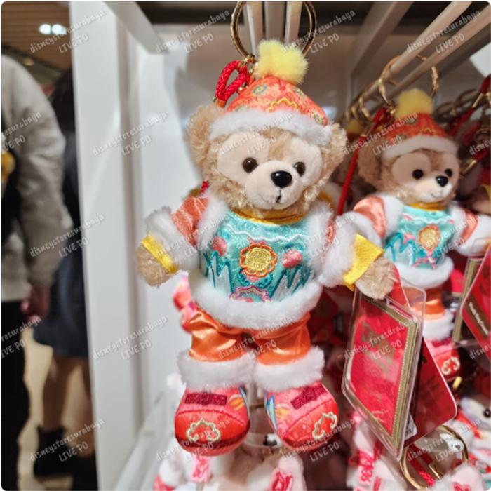 CNY Series - Strap Duffy - 540 *SETS THERE IS DISCOUNT 