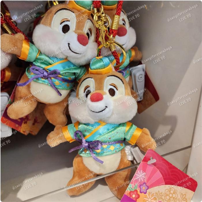 Strap Cny Dale 