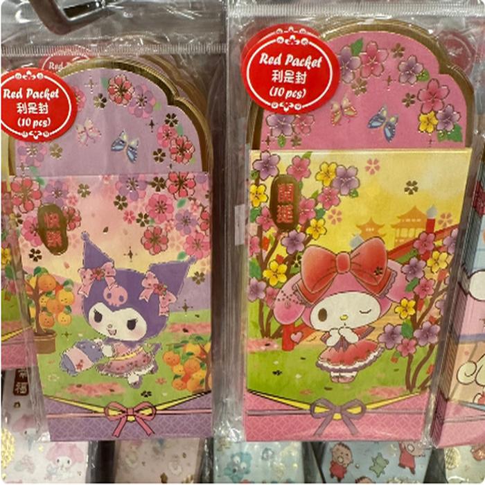 Angpau Sanrio Set Contents 10 Pcs 