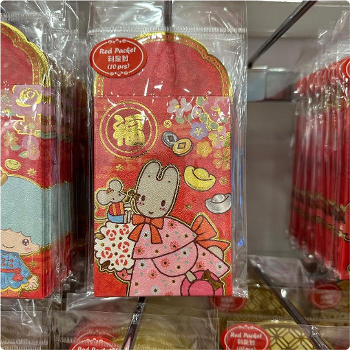 Angpau Sanrio Set Contents 10 Pcs 