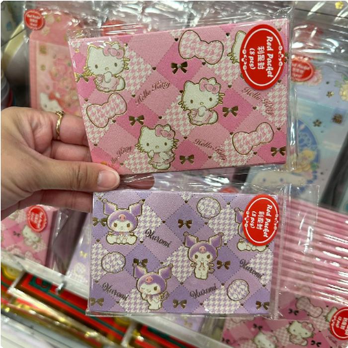 Angpau small set