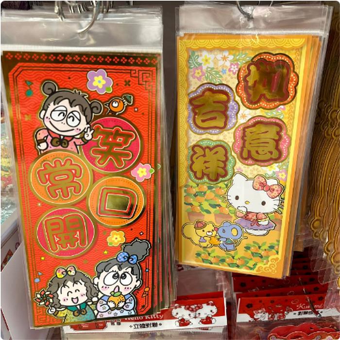 CNY Paper Display Rururu / HK 