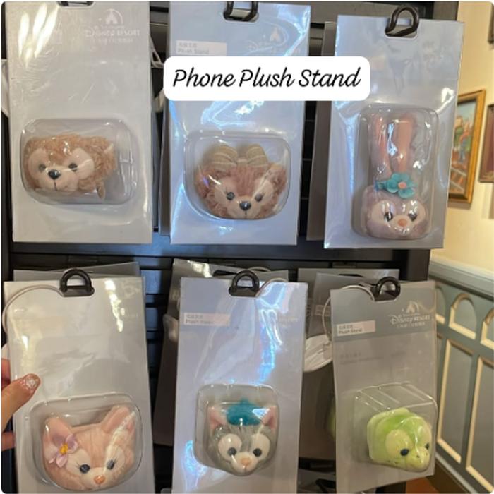 Duffy Friends Stand Phone Stand Plush