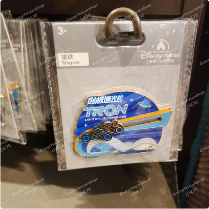 SHDR Magnetic Attractions 