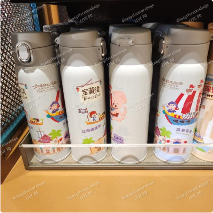 Stainless Tumbler Main Theme Shdr - Treasure Cove 