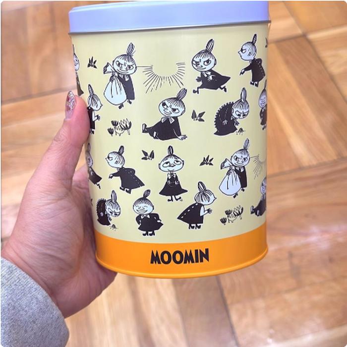 Bath Salt Tincase Littlemy Yellow
