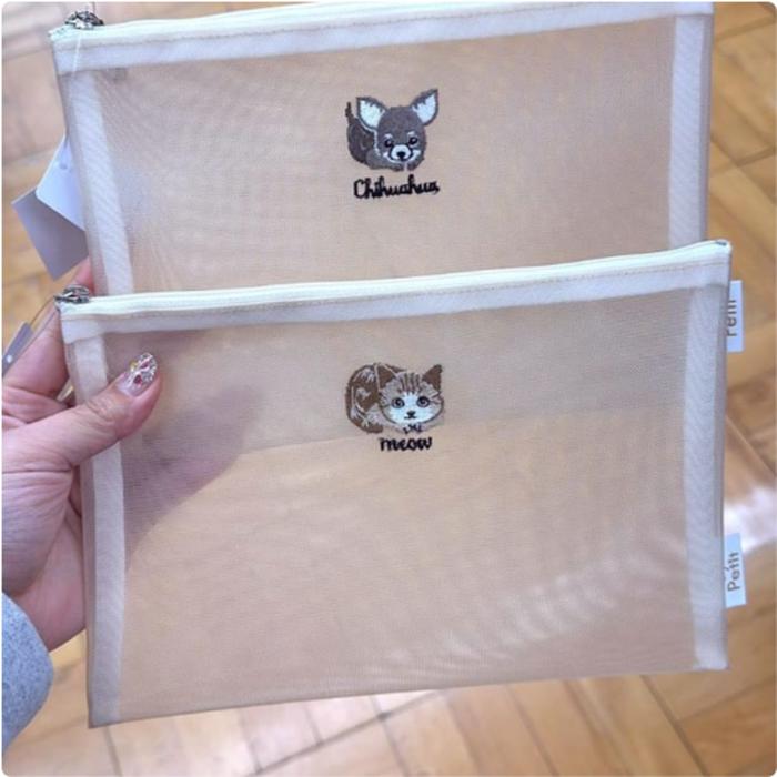 Pouch Cat @each