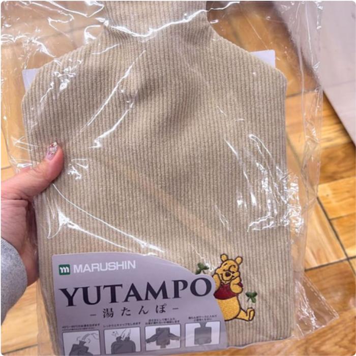 Yutampo Pooh - Create the contents of warm water for compresses
