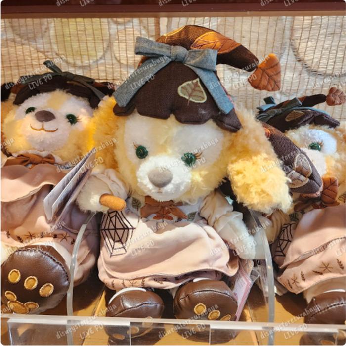 Autumn Plush Cookie
