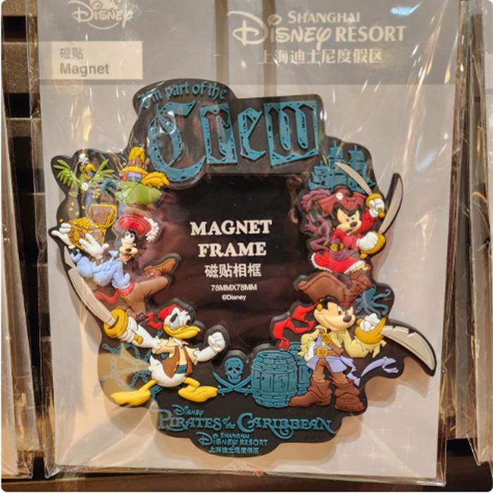 Magnet Frame Pirates