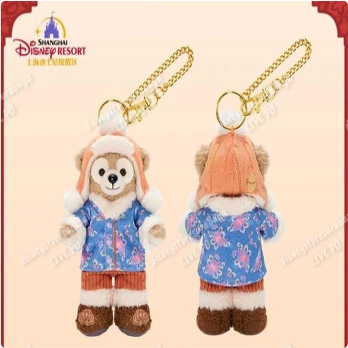 Cny SHDR Strap Duffy 