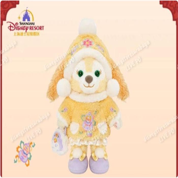 CNY SHDR Plush Cookie