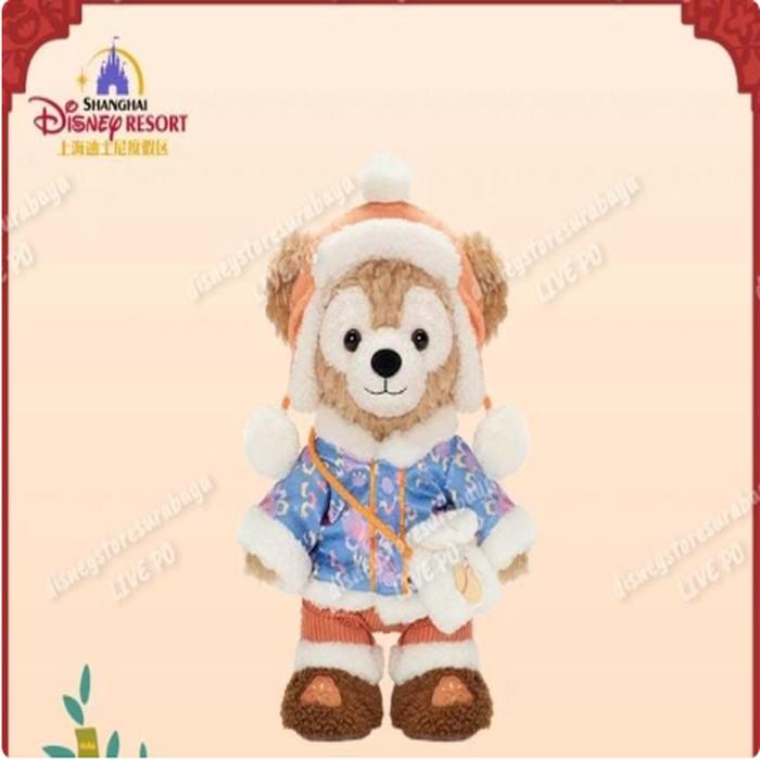 CNY SHDR Plush Duffy