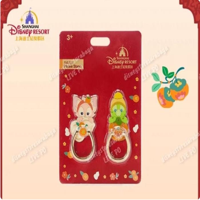 CNY SHDR Smartring Sets Linabell / OLU 