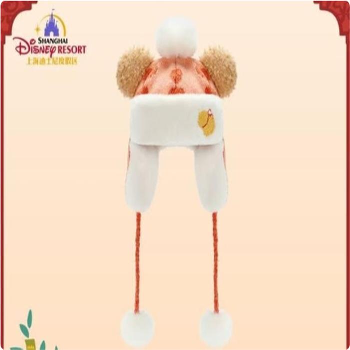 CNY SHDR Fun Cap Duffy 