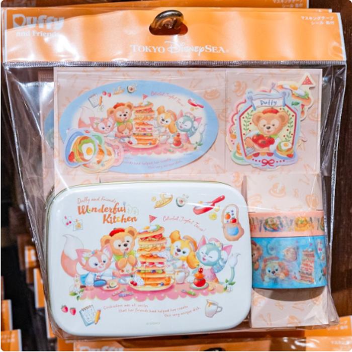Stationery Set with Tincase
