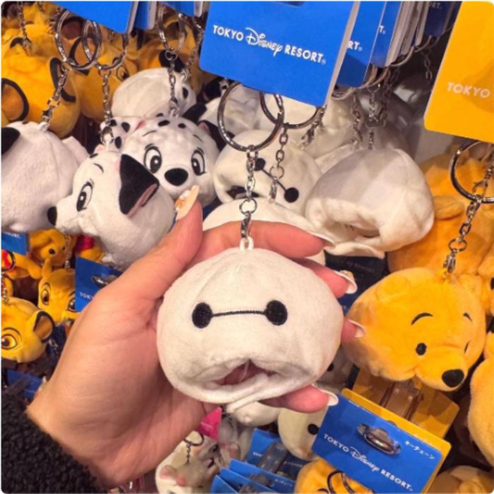 Keychain