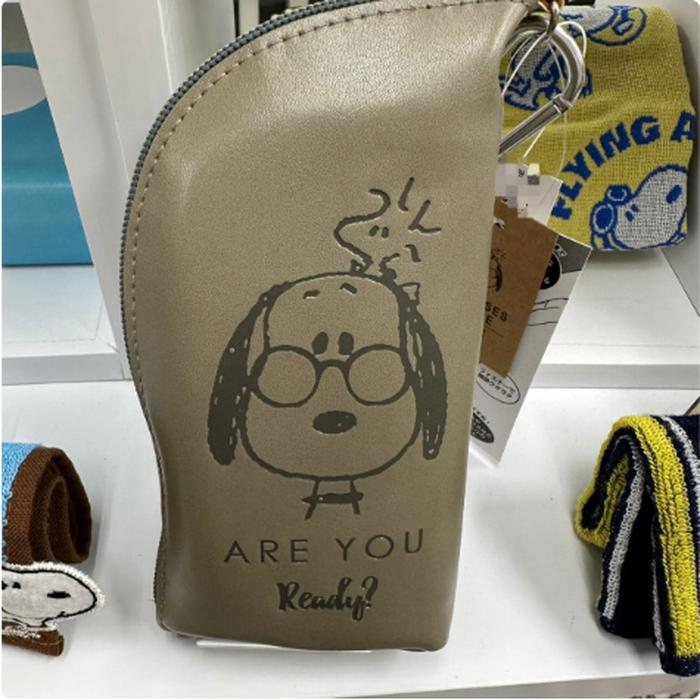 Multicase Snoopy