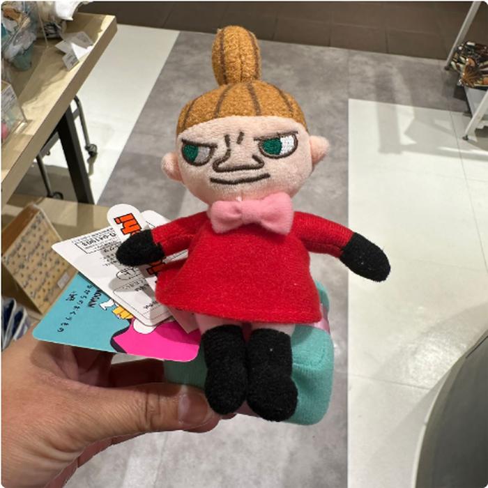 Little My Mini Plush