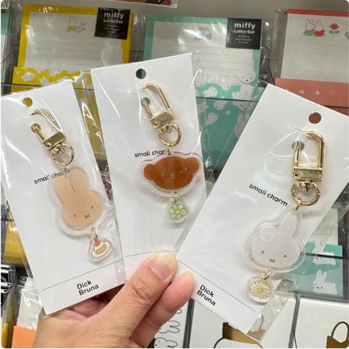 Keychain Small Charm Boris / Miffy