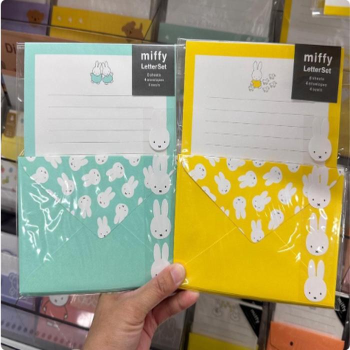 Miffy Letter