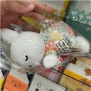 Strap Miffy Sleep