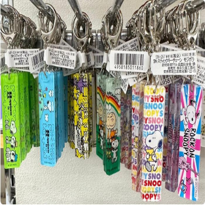 Keychain Snoopy @each