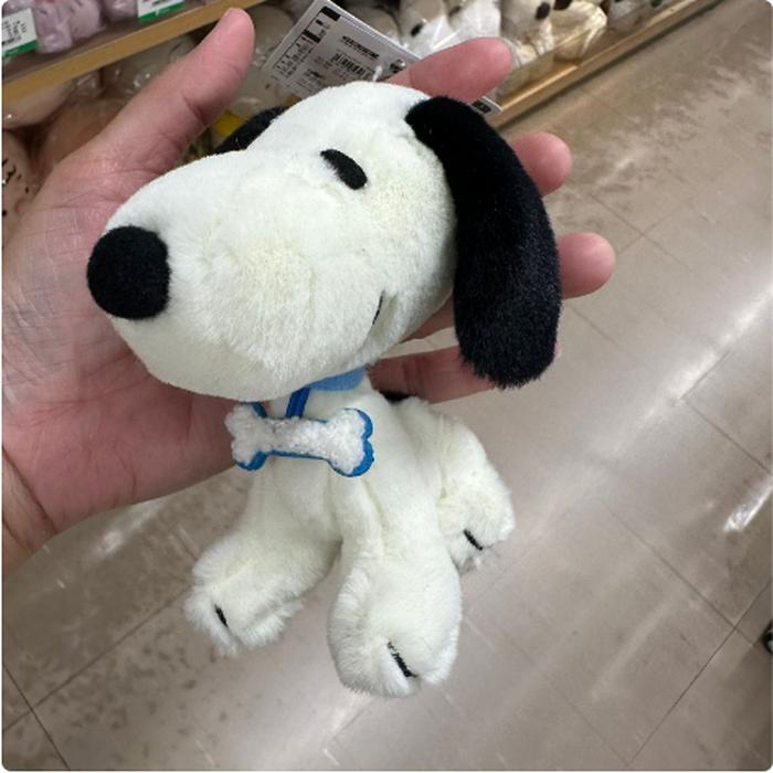 Blue Keychain Plush Snoopy 75th Anniv 