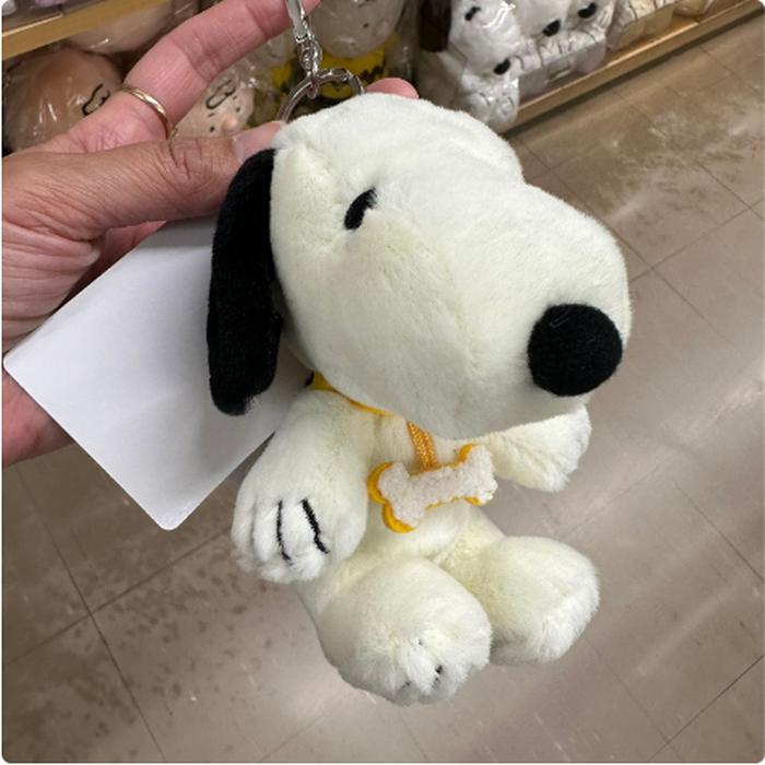 Yellow Keychain Plush Snoopy 75th Anniv 
