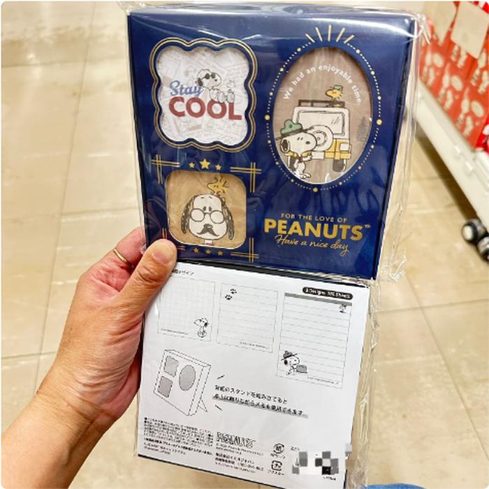 Memo Snoopy Box Blue, it can be use like frame