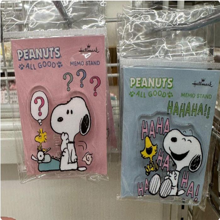 Snoopy Stand Hallmark Memo @each